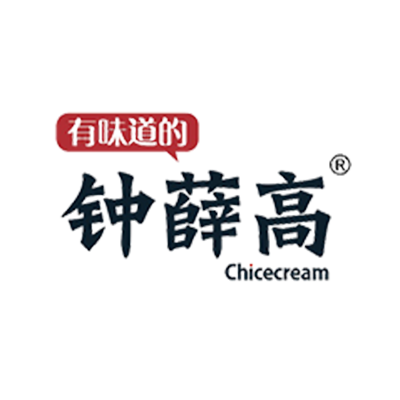 钟薛高